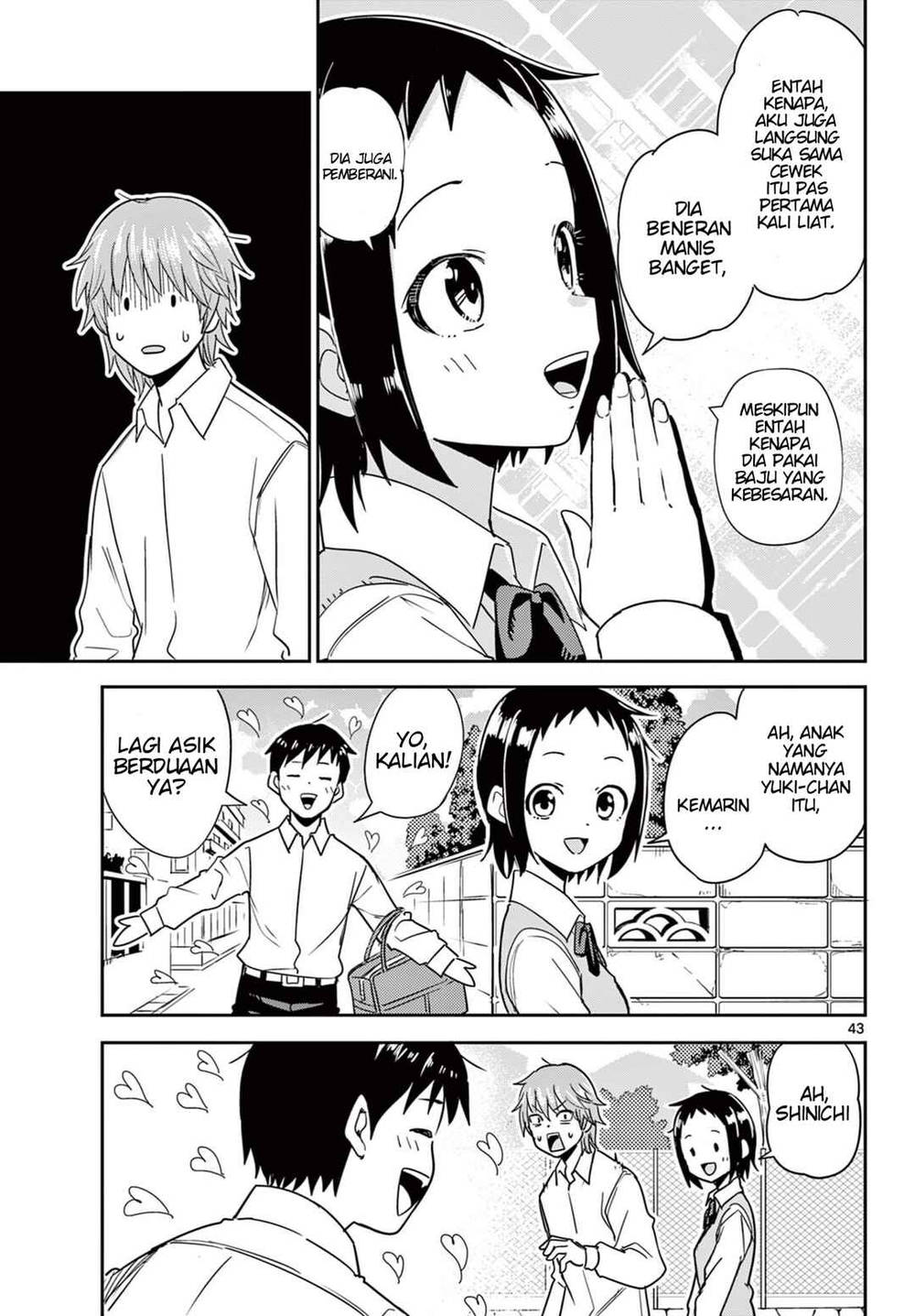 image-komik-itsuka-sora-kara-chapter-1-42/45