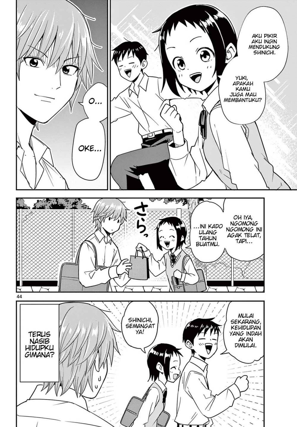 image-komik-itsuka-sora-kara-chapter-1-43/45