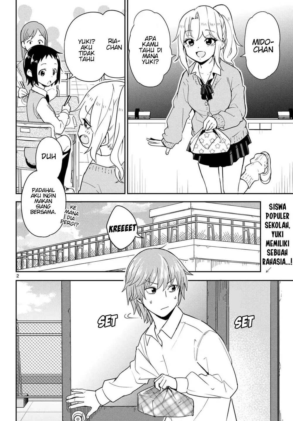 image-komik-itsuka-sora-kara-chapter-2-1/35