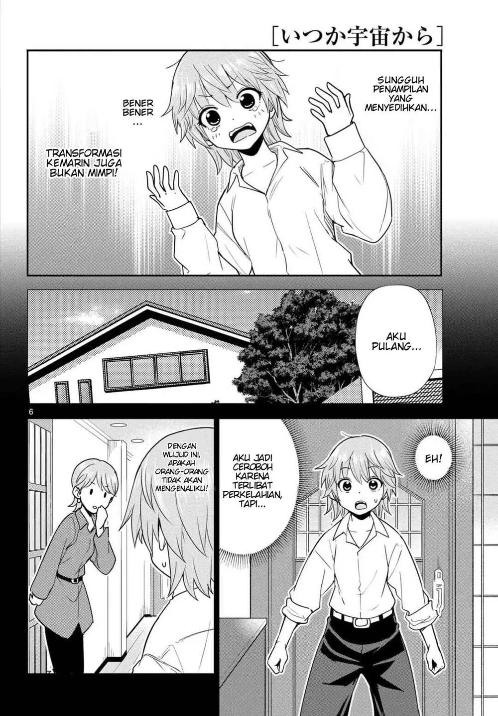 image-komik-itsuka-sora-kara-chapter-2-5/35