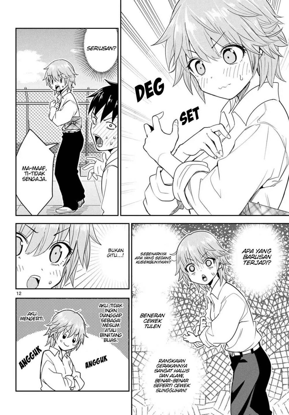 image-komik-itsuka-sora-kara-chapter-2-11/35