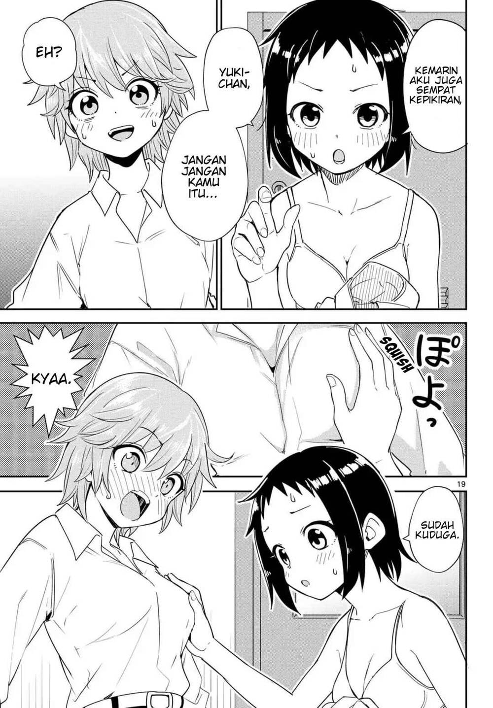 image-komik-itsuka-sora-kara-chapter-2-18/35