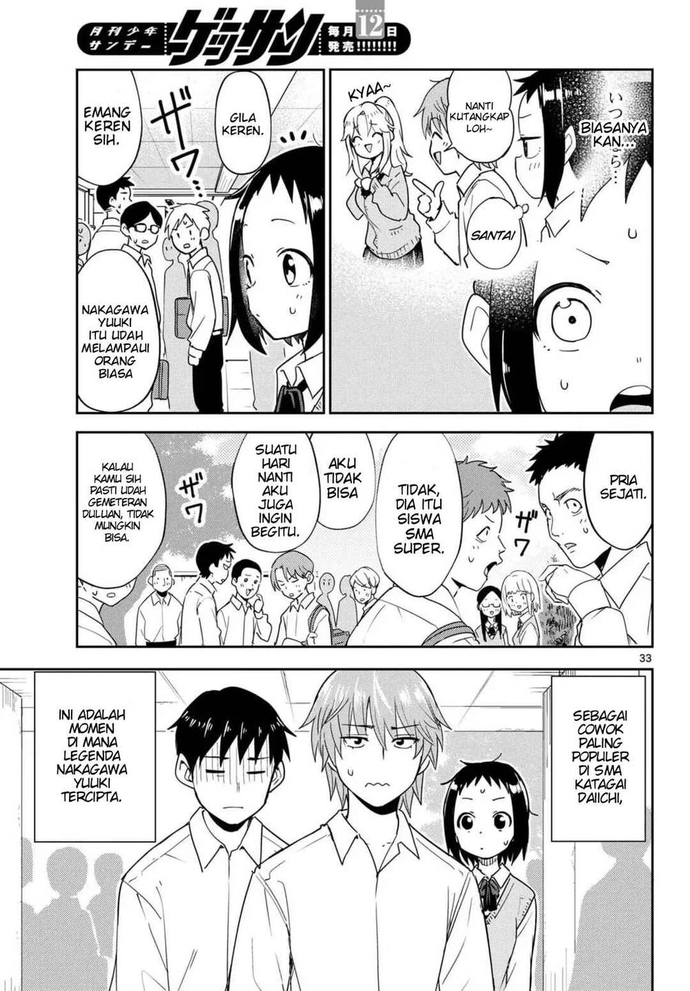 image-komik-itsuka-sora-kara-chapter-2-32/35