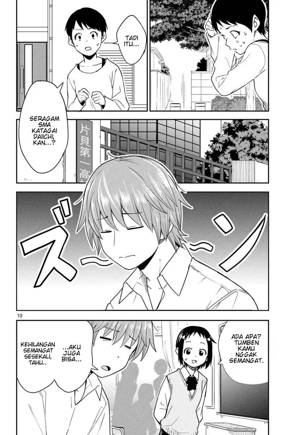 image-komik-itsuka-sora-kara-chapter-3-9/37