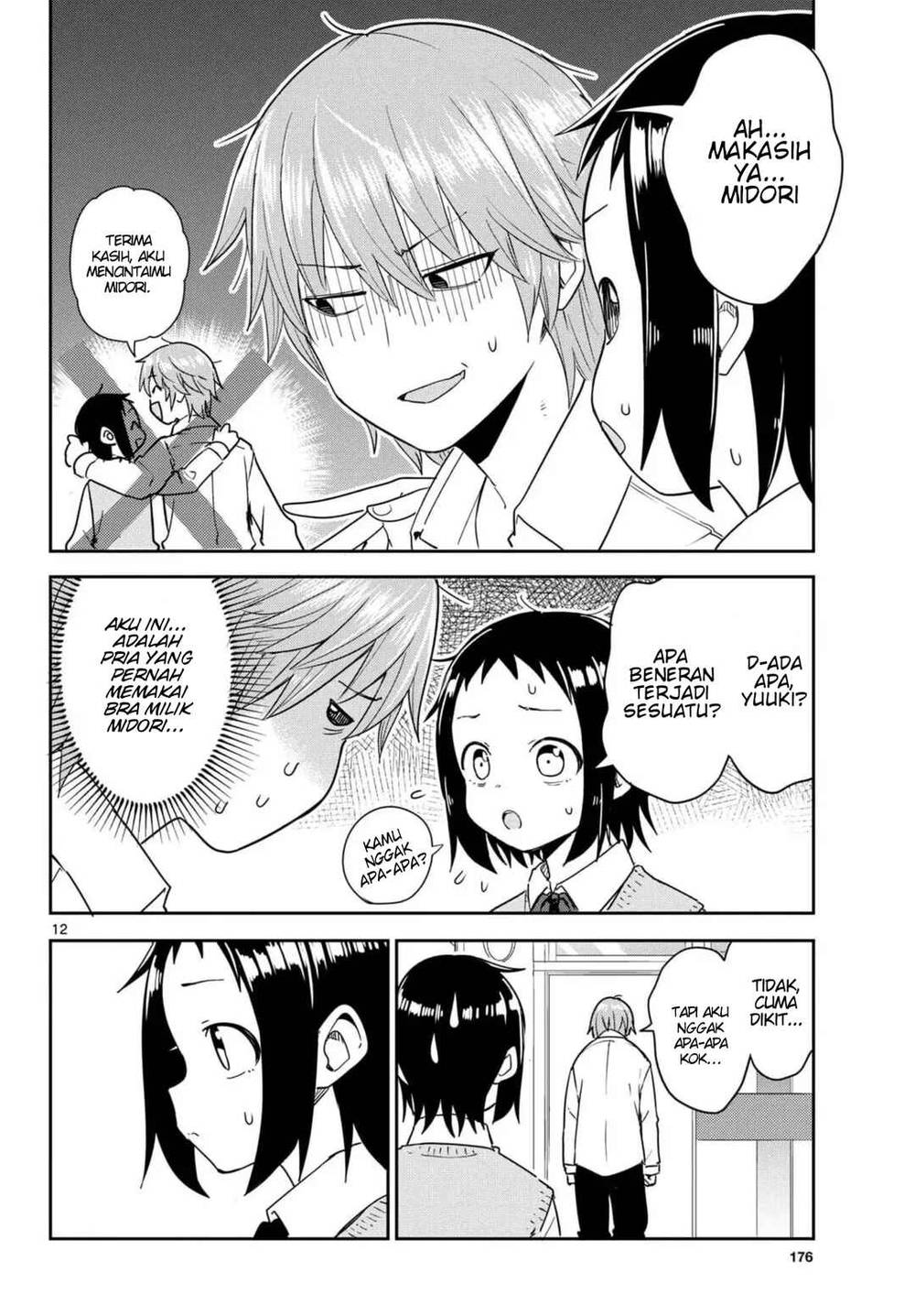 image-komik-itsuka-sora-kara-chapter-3-11/37