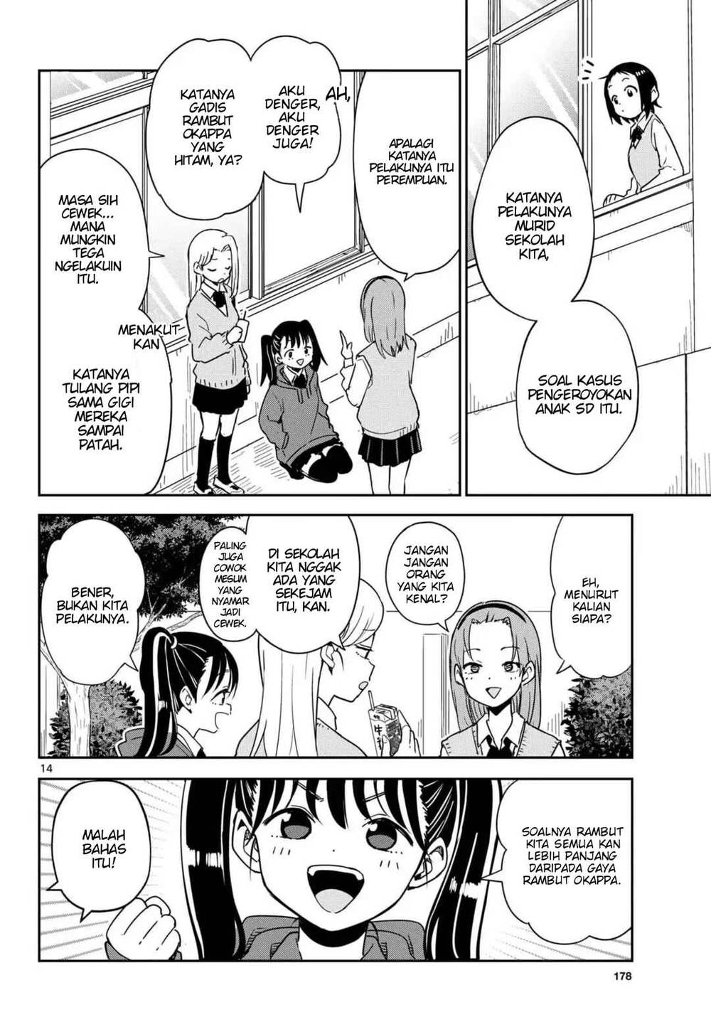 image-komik-itsuka-sora-kara-chapter-3-13/37