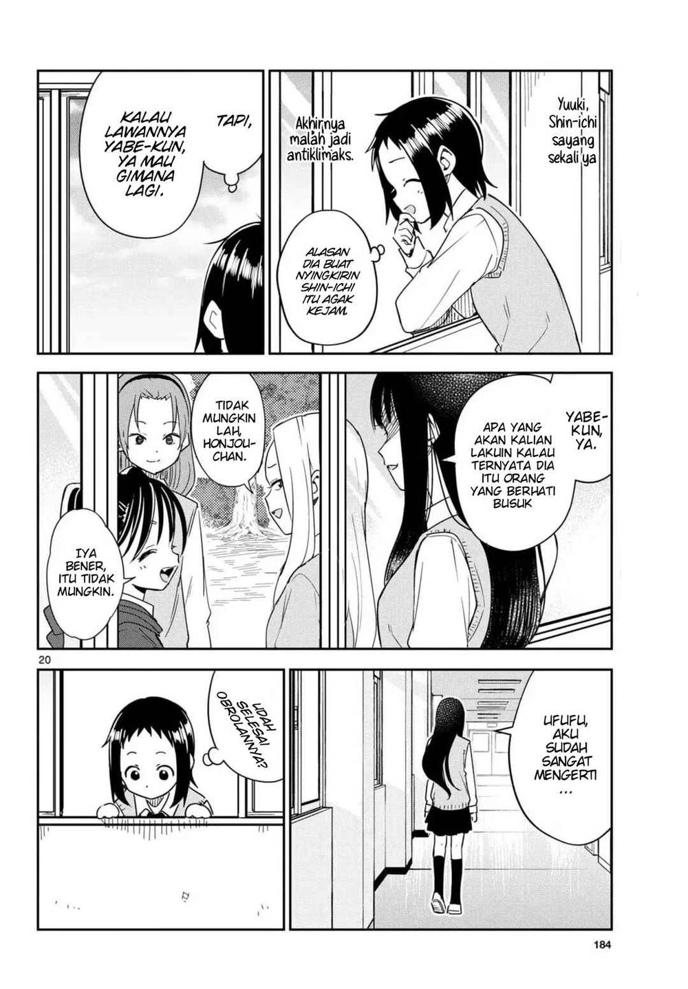 image-komik-itsuka-sora-kara-chapter-3-19/37