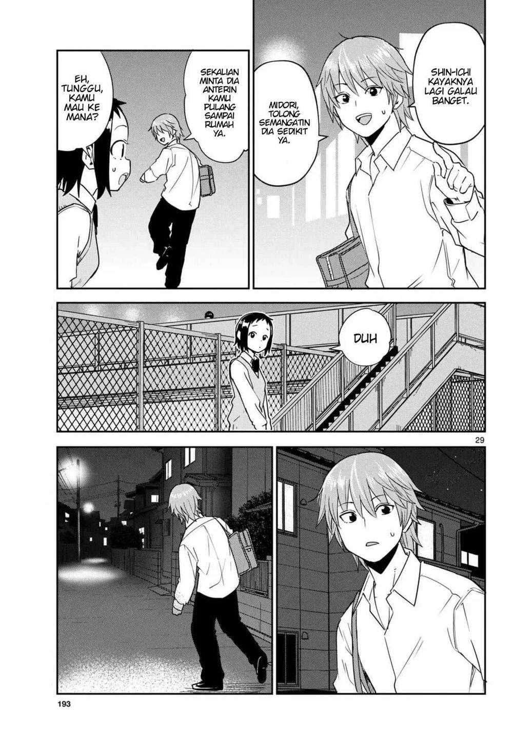image-komik-itsuka-sora-kara-chapter-3-28/37