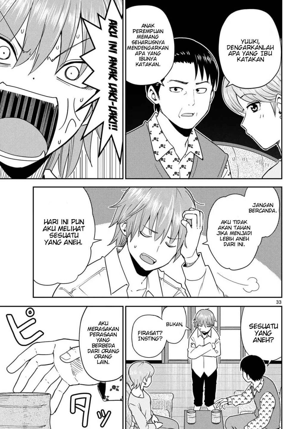 image-komik-itsuka-sora-kara-chapter-3-32/37