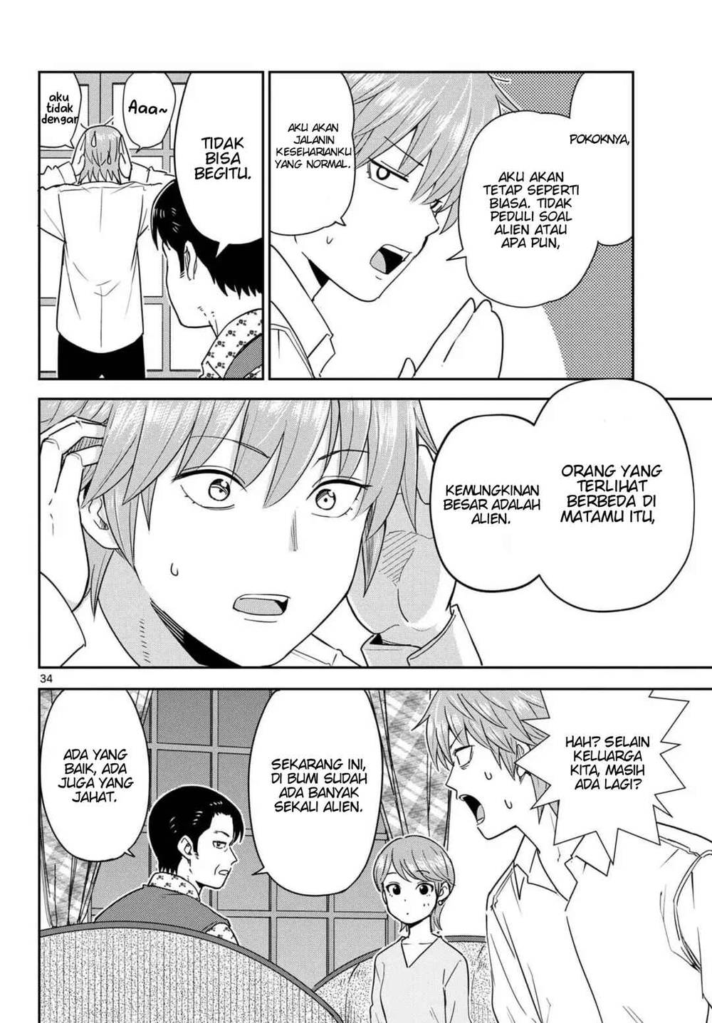 image-komik-itsuka-sora-kara-chapter-3-33/37