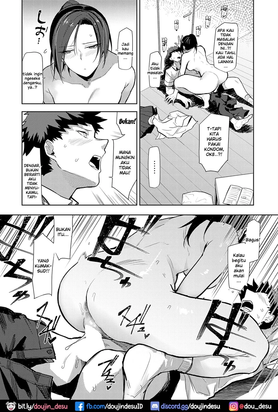 image-komik-iu-wa-katashi-chapter-01-end-11/20