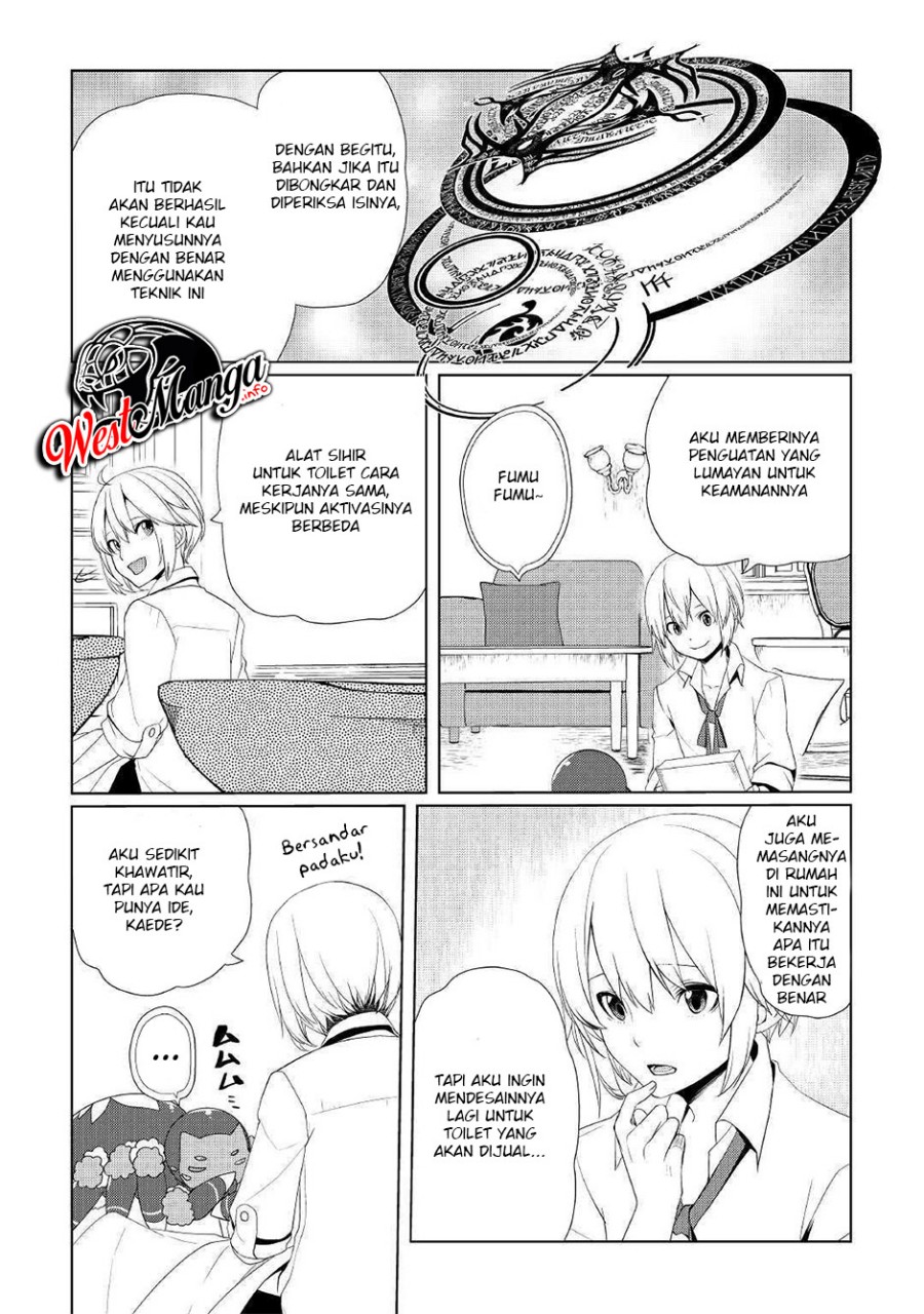 image-komik-izure-saikyou-no-renkinjutsu-shi-chapter-10-6/31