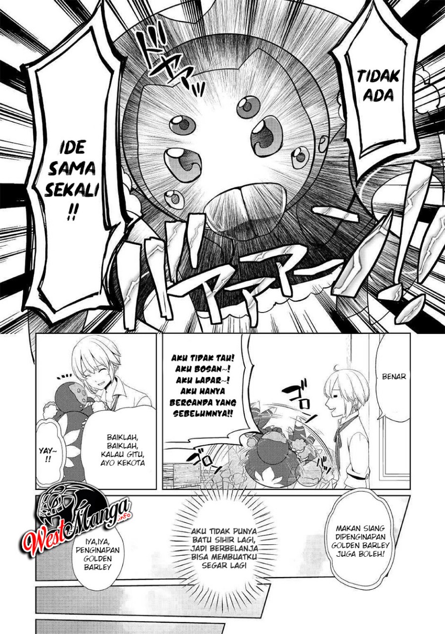 image-komik-izure-saikyou-no-renkinjutsu-shi-chapter-10-7/31