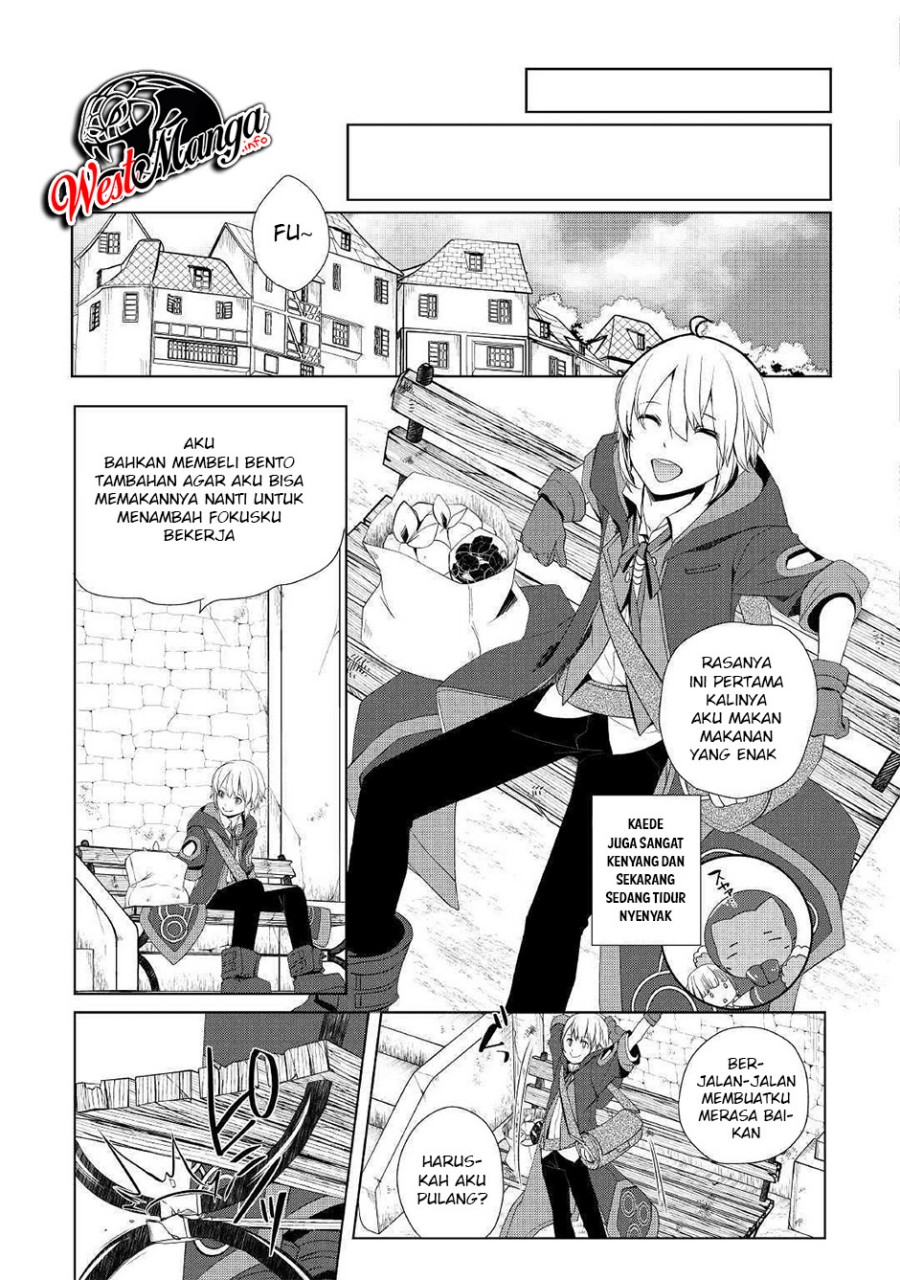 image-komik-izure-saikyou-no-renkinjutsu-shi-chapter-10-8/31