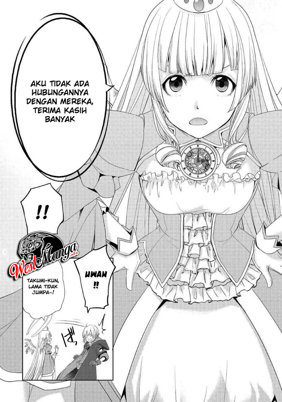 image-komik-izure-saikyou-no-renkinjutsu-shi-chapter-10-16/31