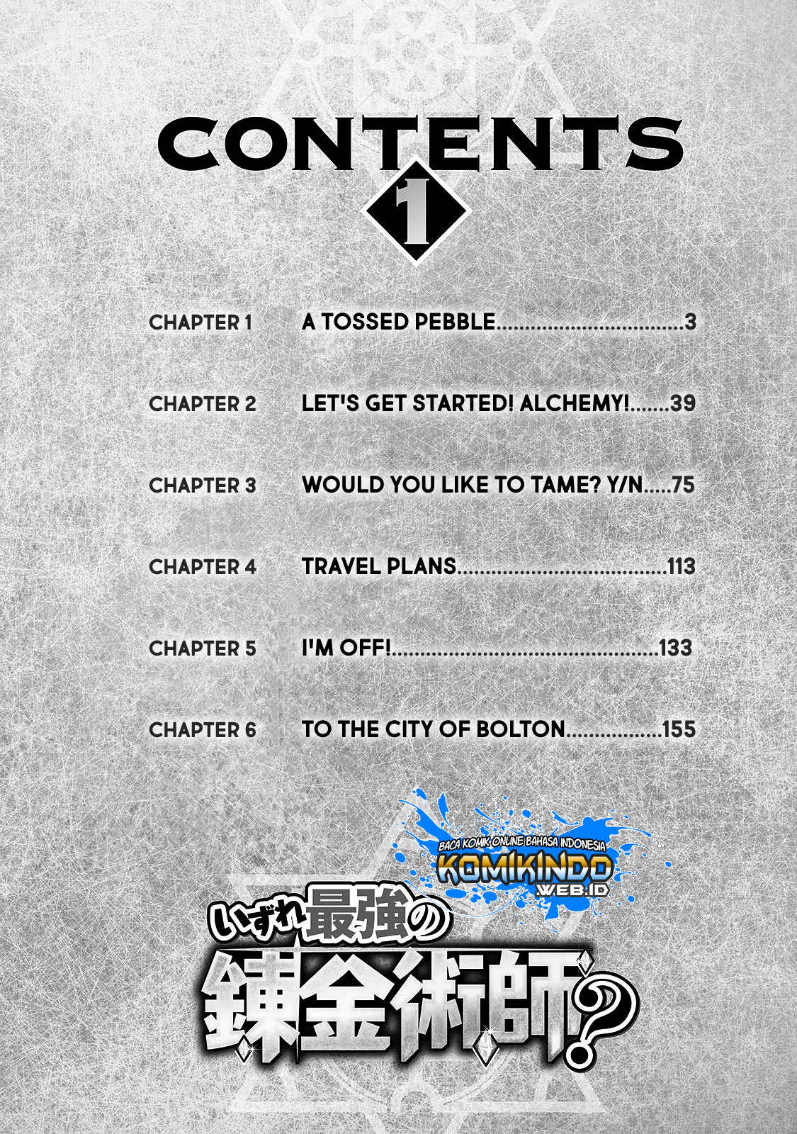 image-komik-izure-saikyou-no-renkinjutsu-shi-chapter-11-3/29