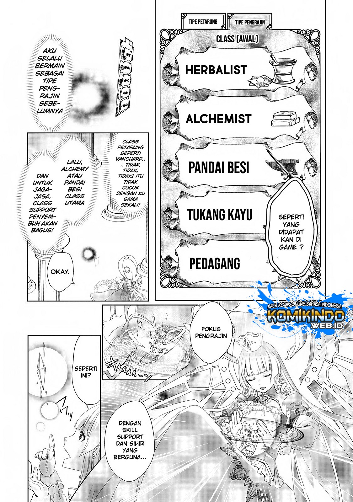 image-komik-izure-saikyou-no-renkinjutsu-shi-chapter-12-2/29