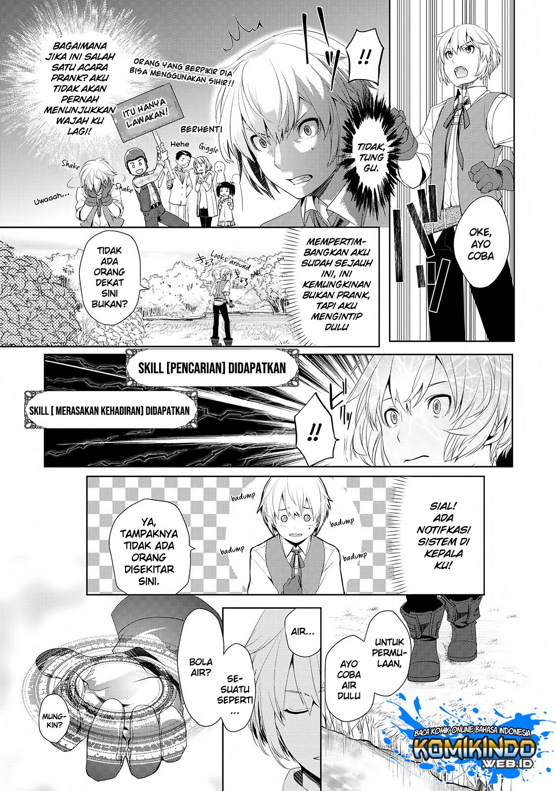 image-komik-izure-saikyou-no-renkinjutsu-shi-chapter-12-6/29