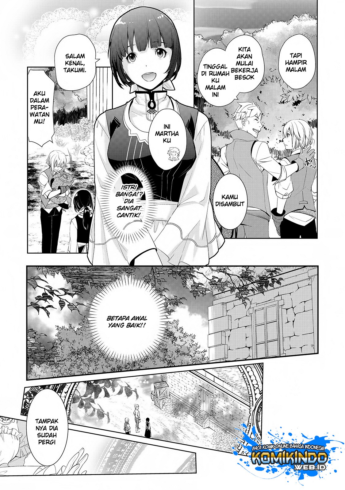 image-komik-izure-saikyou-no-renkinjutsu-shi-chapter-13-11/29