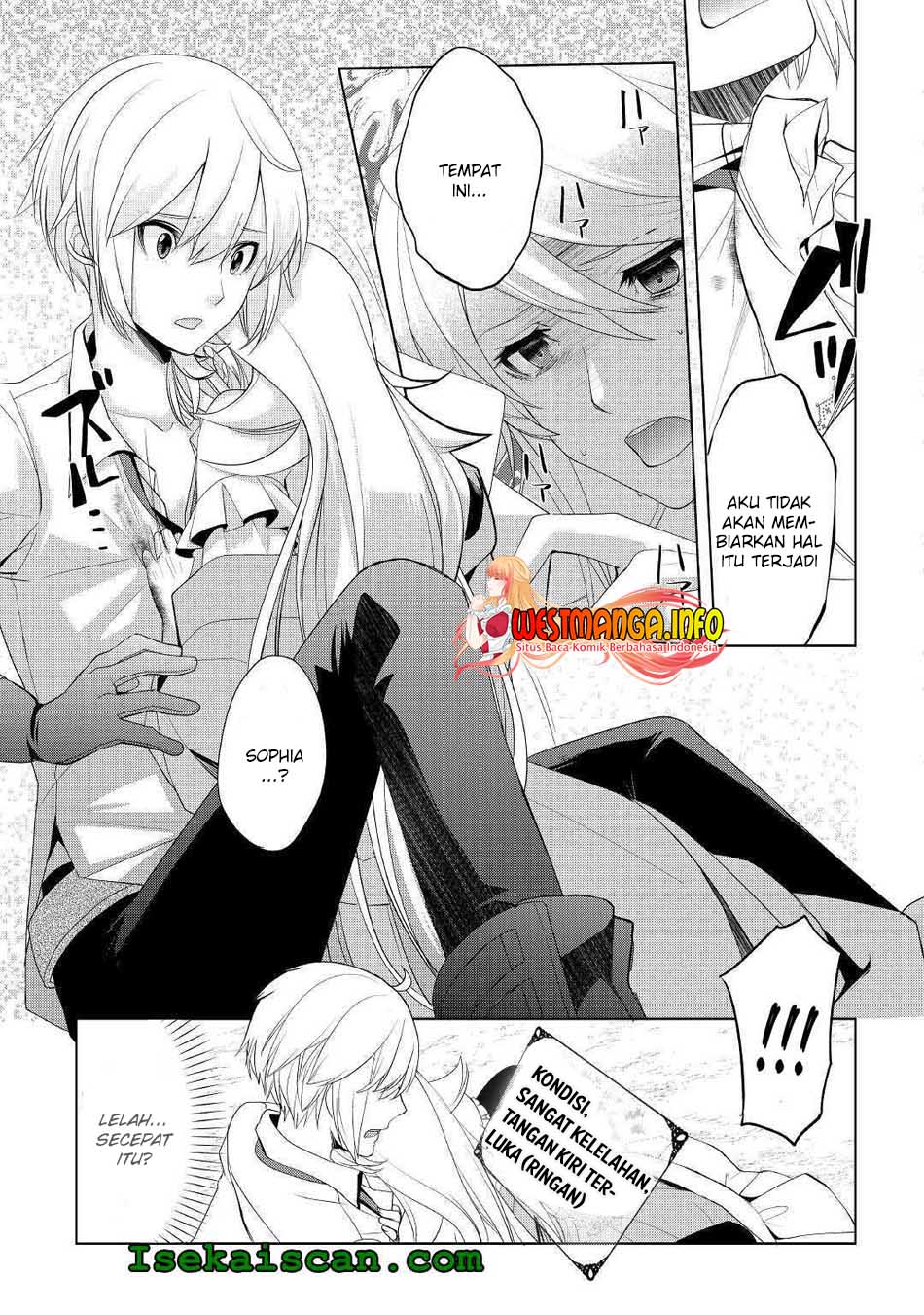 image-komik-izure-saikyou-no-renkinjutsu-shi-chapter-16-11/29