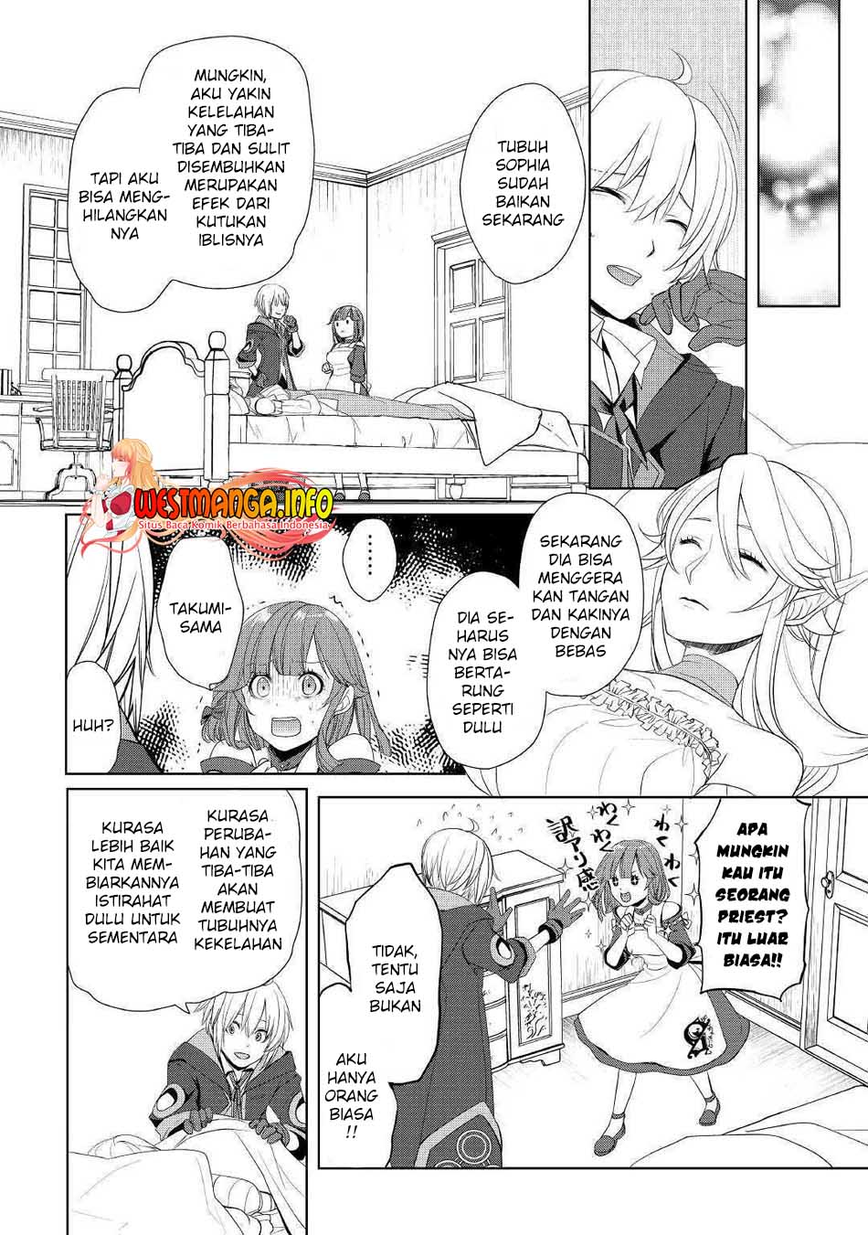 image-komik-izure-saikyou-no-renkinjutsu-shi-chapter-16-20/29