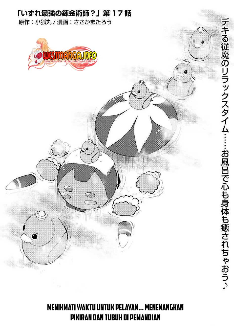 image-komik-izure-saikyou-no-renkinjutsu-shi-chapter-17-3/27