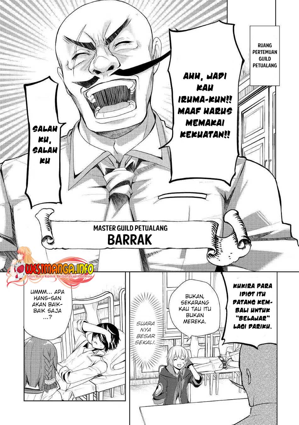 image-komik-izure-saikyou-no-renkinjutsu-shi-chapter-19-16/27