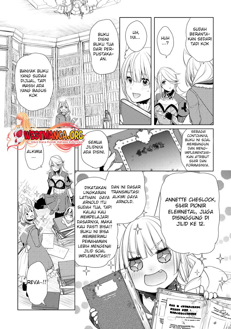 image-komik-izure-saikyou-no-renkinjutsu-shi-chapter-41-16/26