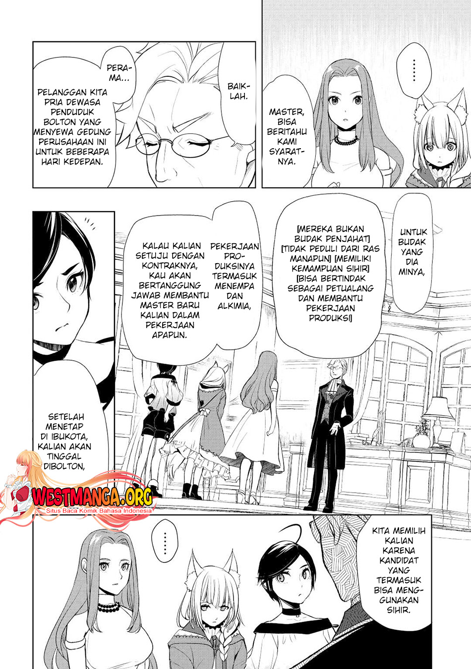 image-komik-izure-saikyou-no-renkinjutsu-shi-chapter-41-20/26