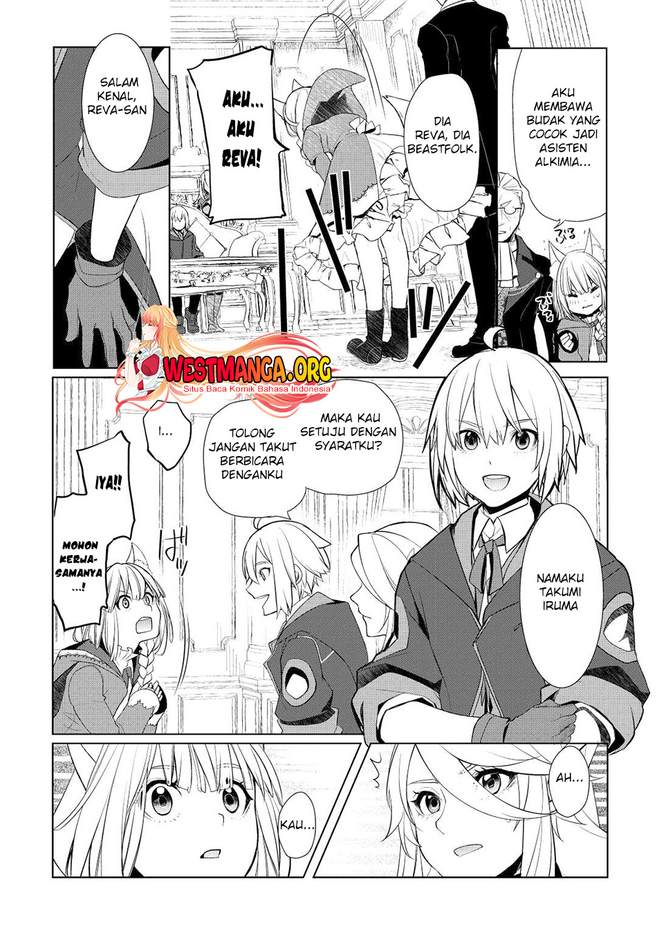 image-komik-izure-saikyou-no-renkinjutsu-shi-chapter-41-24/26