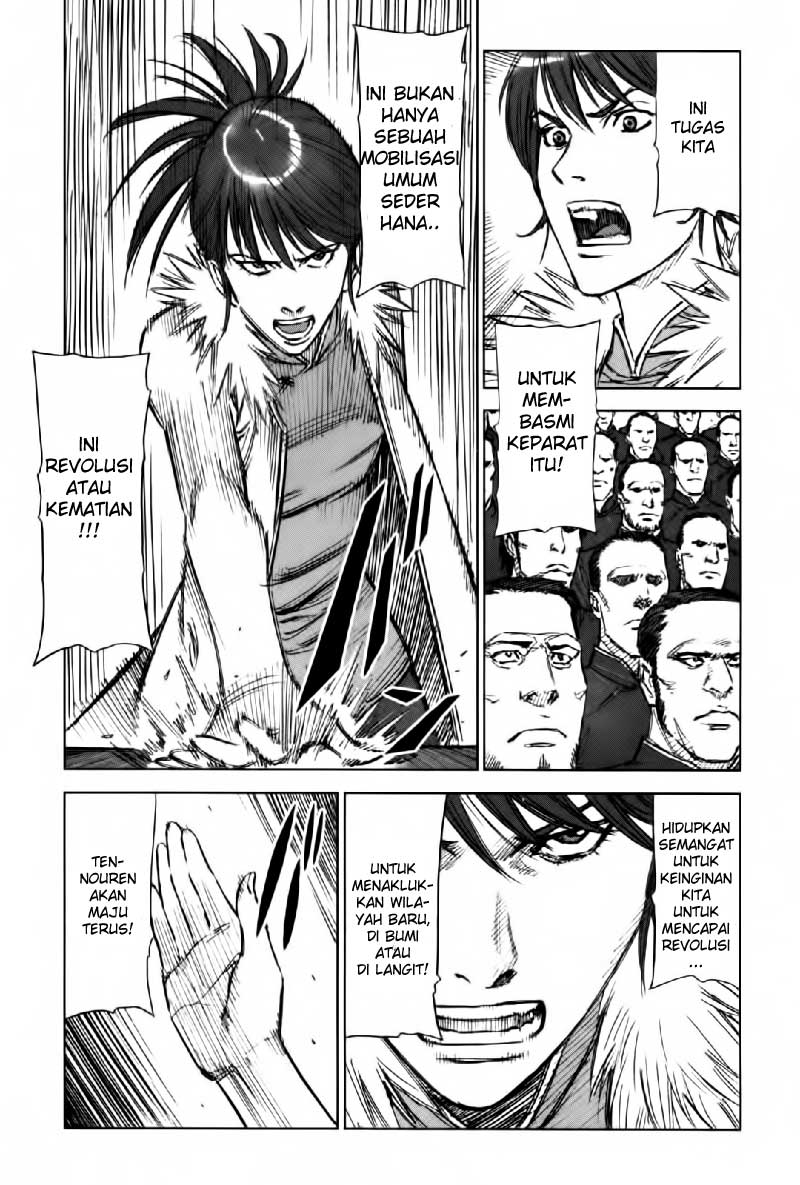 image-komik-jackals-chapter-31-7/28