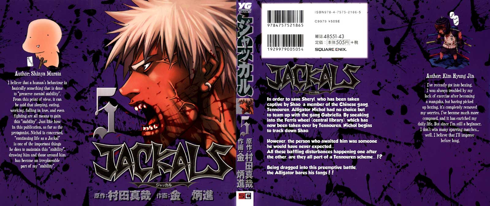 image-komik-jackals-chapter-32-1/29