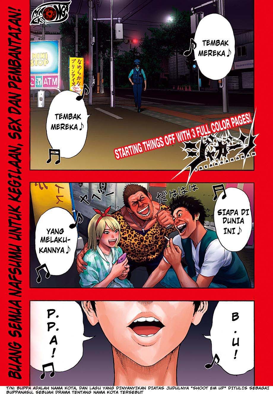 image-komik-jagaaaaaan-chapter-1-1/62