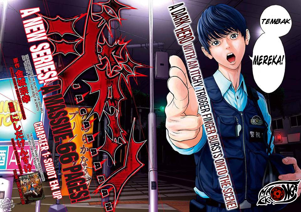 image-komik-jagaaaaaan-chapter-1-2/62