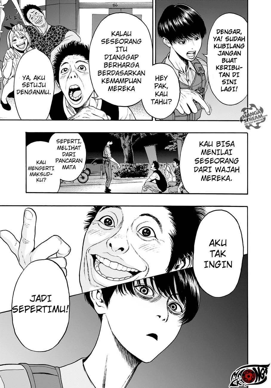 image-komik-jagaaaaaan-chapter-1-4/62