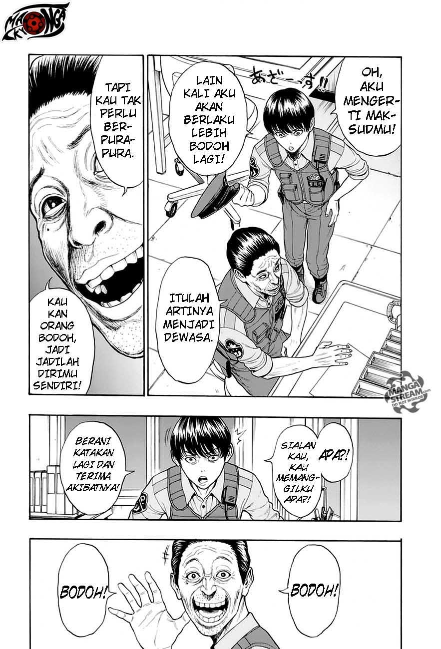 image-komik-jagaaaaaan-chapter-1-11/62