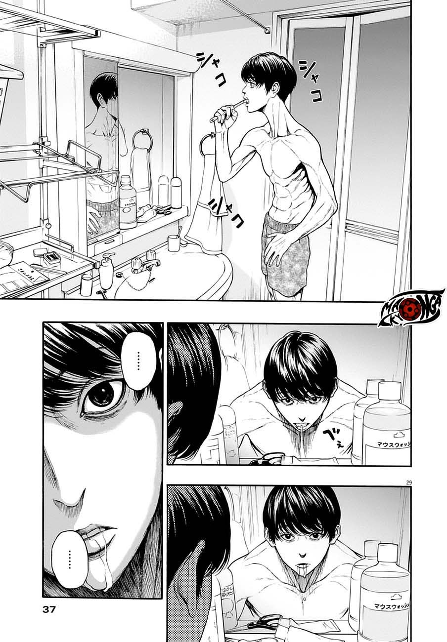 image-komik-jagaaaaaan-chapter-1-27/62