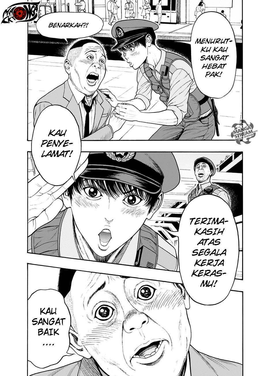 image-komik-jagaaaaaan-chapter-1-35/62