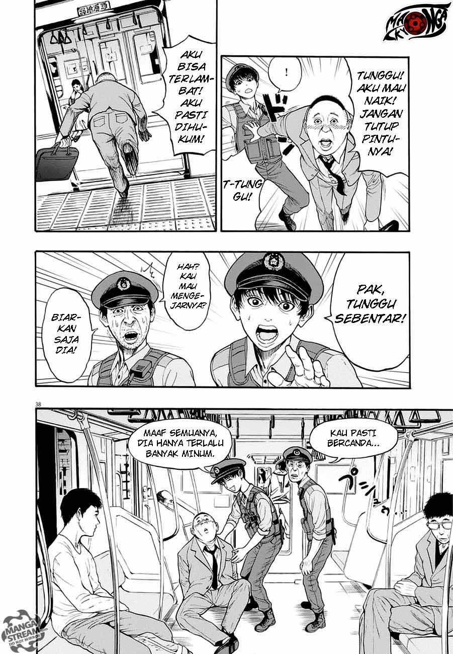 image-komik-jagaaaaaan-chapter-1-36/62