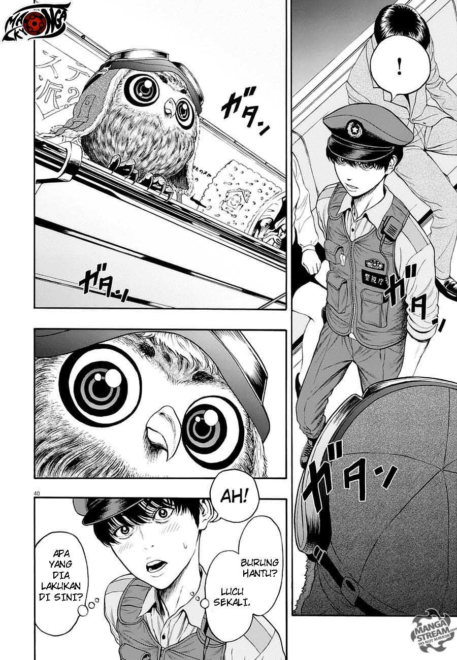 image-komik-jagaaaaaan-chapter-1-38/62