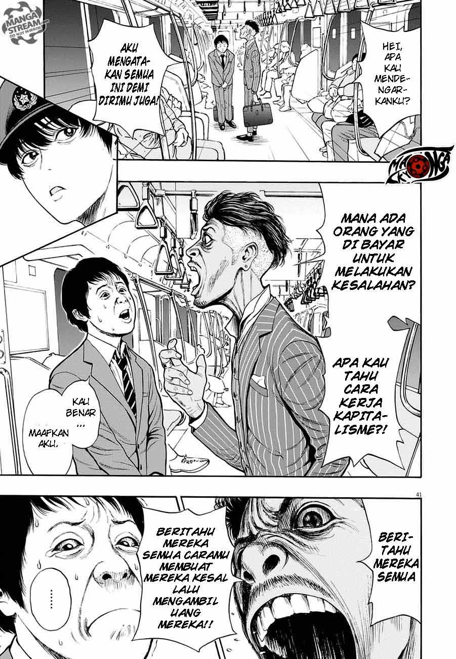 image-komik-jagaaaaaan-chapter-1-39/62