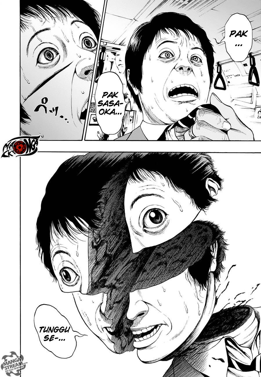 image-komik-jagaaaaaan-chapter-1-44/62