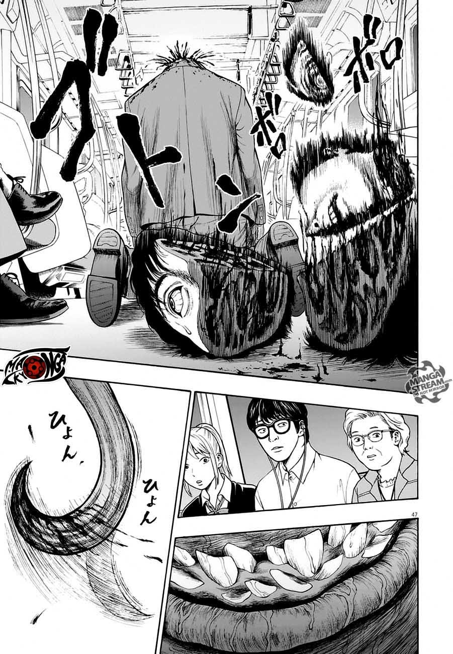 image-komik-jagaaaaaan-chapter-1-45/62