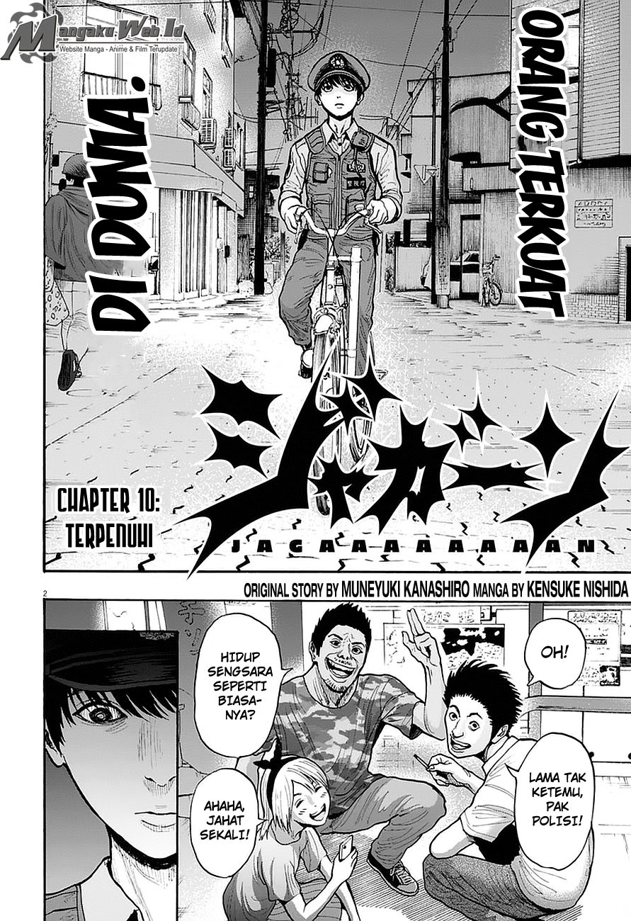image-komik-jagaaaaaan-chapter-10-2/19