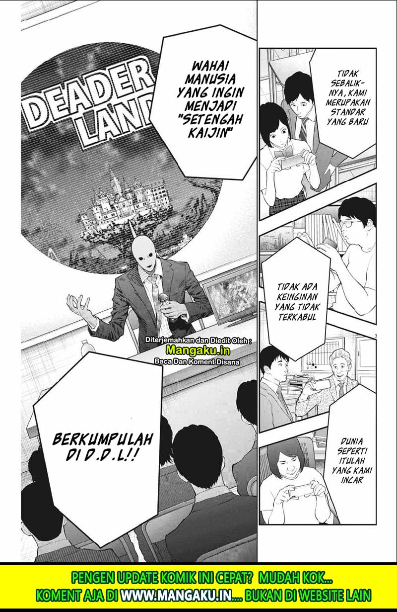 image-komik-jagaaaaaan-chapter-102-4/19