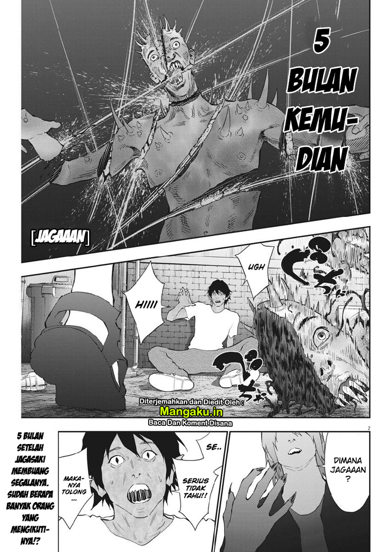 image-komik-jagaaaaaan-chapter-103-3/20