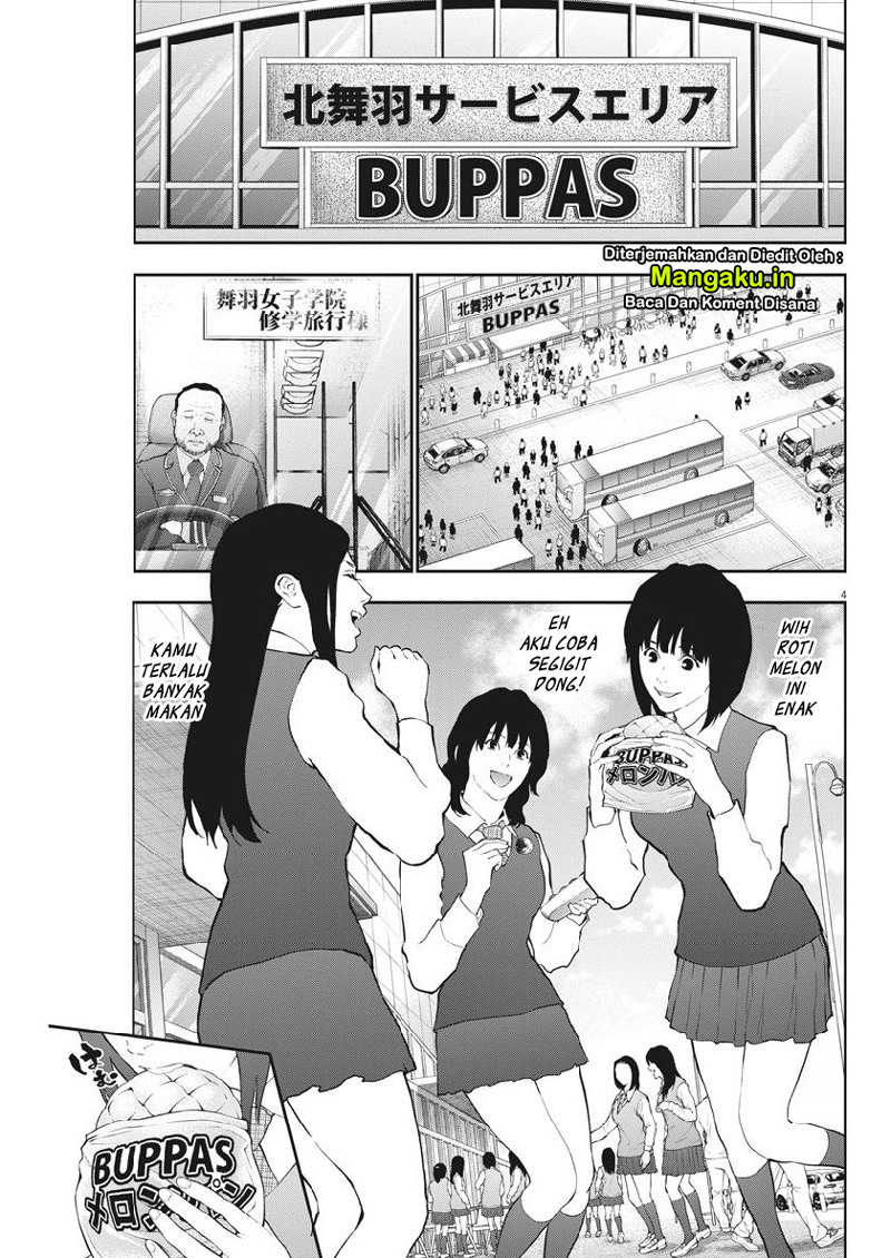 image-komik-jagaaaaaan-chapter-103-5/20