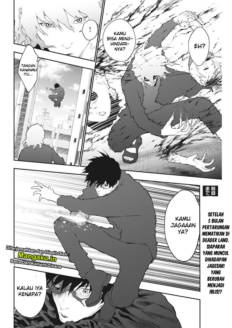image-komik-jagaaaaaan-chapter-106-4/19