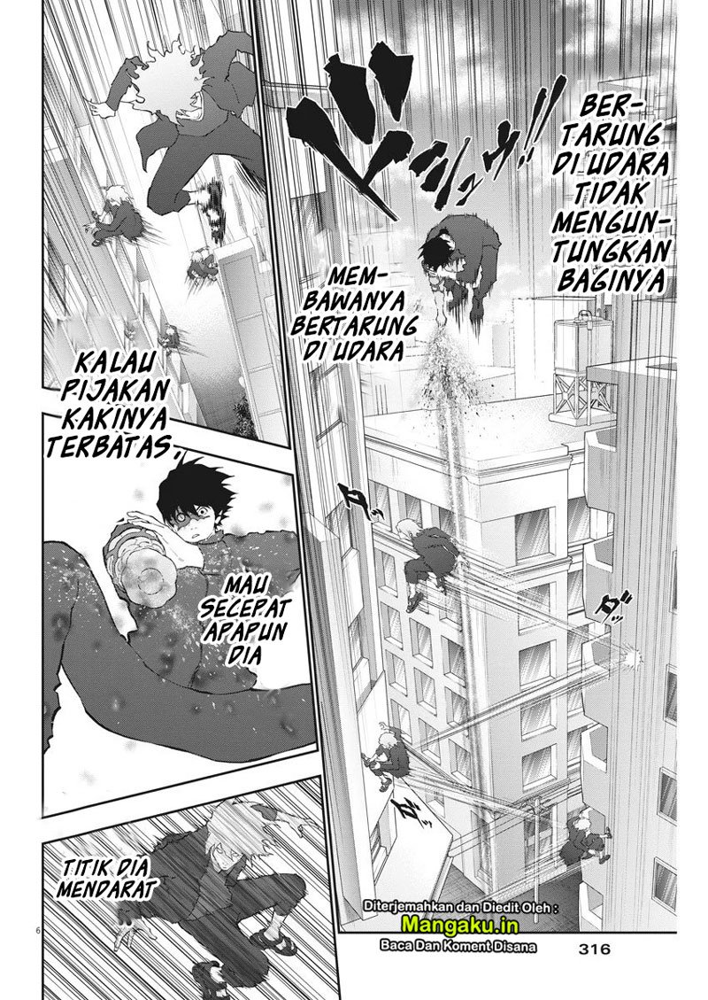 image-komik-jagaaaaaan-chapter-106-6/19