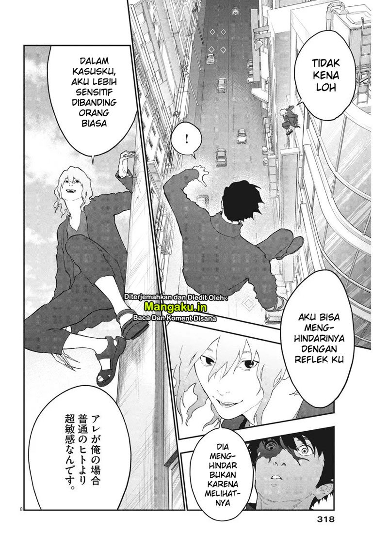 image-komik-jagaaaaaan-chapter-106-8/19